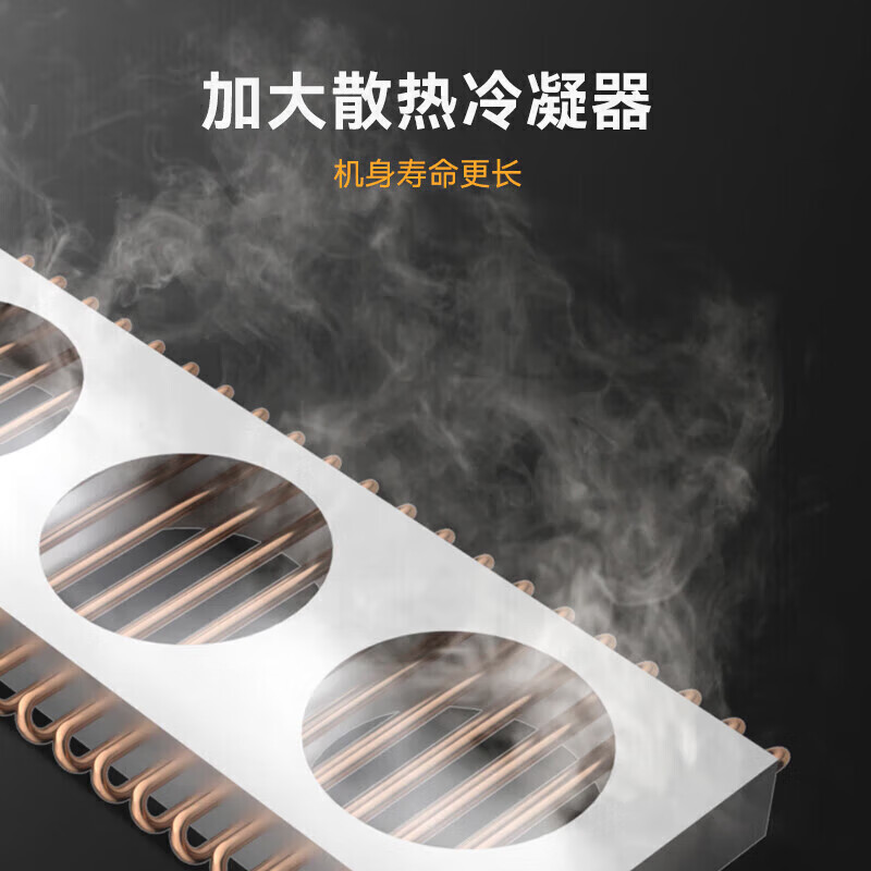 麥大廚升級款三頭立式冰淇淋機2.8KW