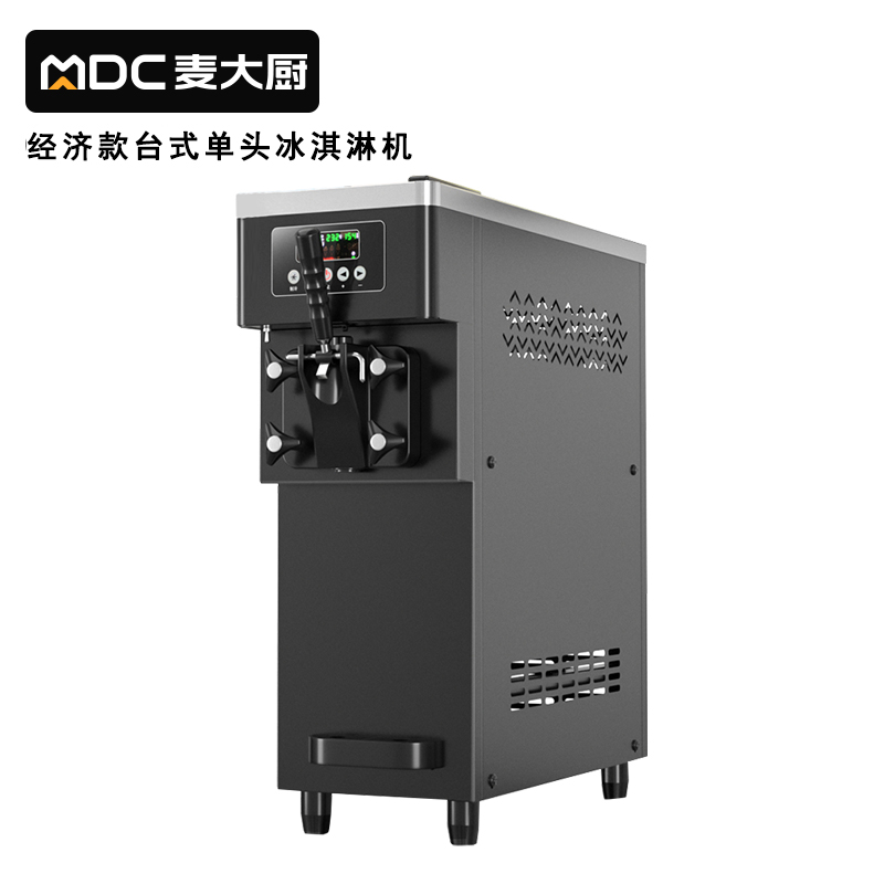 麥大廚經(jīng)濟款單頭臺式冰淇淋機1.5KW