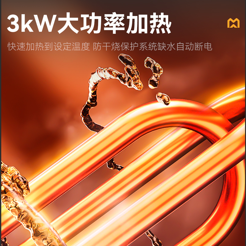 麥大廚標(biāo)準(zhǔn)款1.5米單池超聲波洗碗機(jī)商用刷碗機(jī)